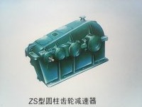 ZSZSHZSSH͜pٙC