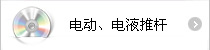 늄ҺƗU
