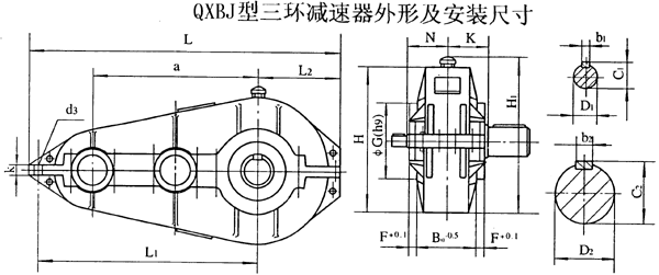 QXBJ250QXBJ320QXBJ400QXBJ500QXBJ630h(hun)pٙCμbߴ