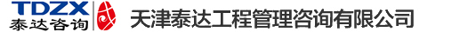 ؜pٙC(j)