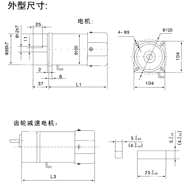 _YYYNϵСX݆p늙Cμbߴ磨C̖10070/120/140W