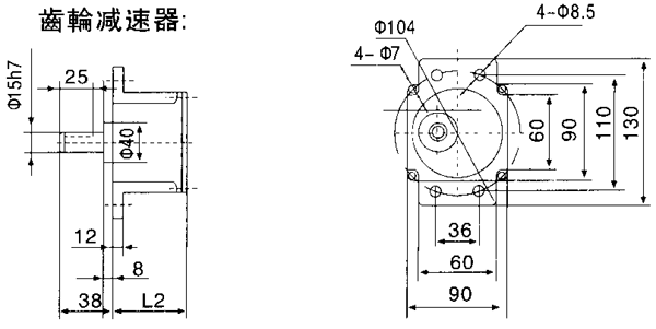 _YYYNϵСX݆p늙Cμbߴ磨C̖9090/120W